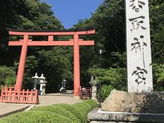 佐原駅からバスで香取神宮へ。