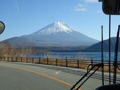 運ちゃん「1000円札と5000円札の裏に描かれている富士山は、ここからの眺めです」
財布の中の現物を見てみた…　本当だ！