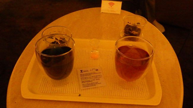 マッサージ後は、デトックス、リラックスなど、5種類からお茶を選べます。