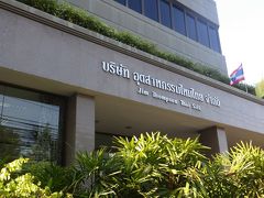 駅周辺は新しいマンションが建っていて、以前よりもきれいになっていました。