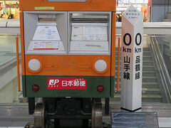 東京駅に戻りました。
こんなのあったのね。
これはマニアさん、うれしいでしょうね。