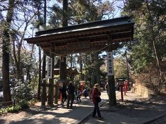 浄心門

薬王院の参道へ