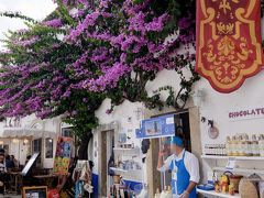 オビドスのお店