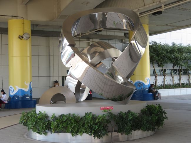 台湾 「行った所・見た所」 高雄(高雄国際空港から漢神百貨に寄って自強夜市へ)