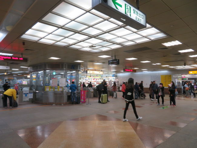 台湾 「行った所・見た所」 高雄(高雄国際空港から漢神百貨に寄って自強夜市へ)