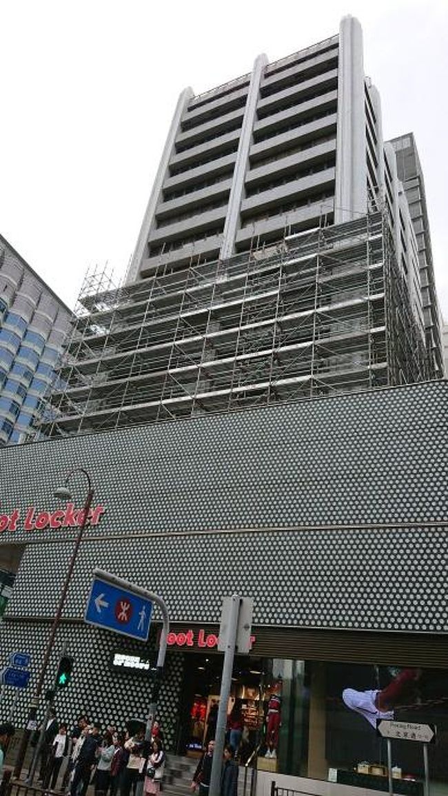 足場が竹じゃない！！！！！！