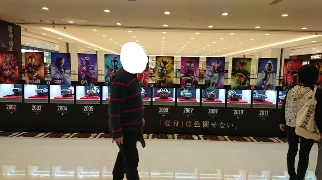 正義の味方発見！<br />