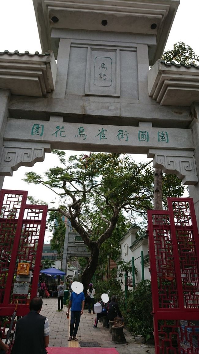 着きました！<br />雰囲気ありますね