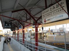 高崎から40分で、上州富岡駅に到着!　