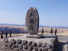 阿蘇山の展望所はいくつかありますが、ここが一番メジャーのようです。