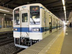 野田線を２駅乗ってＴＸとの乗り換え駅、流山おおたかの森で３つ目をスタンプ。
これで残すは八潮のみです。