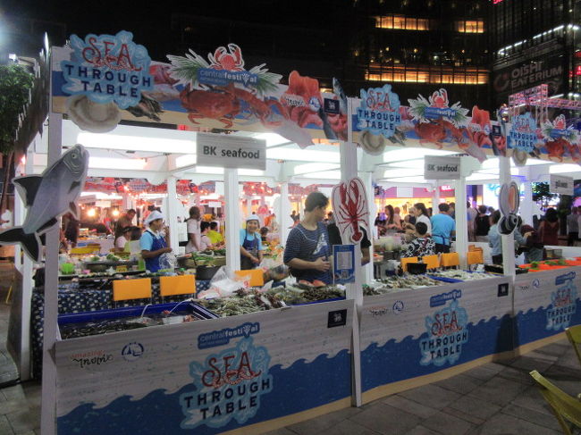 【SEA THROUGH TABLE】<br />