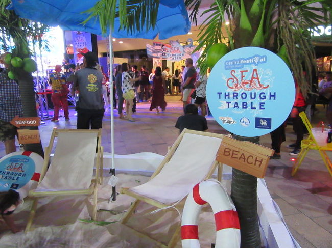 親子組も目立ちます<br />お子様用砂場