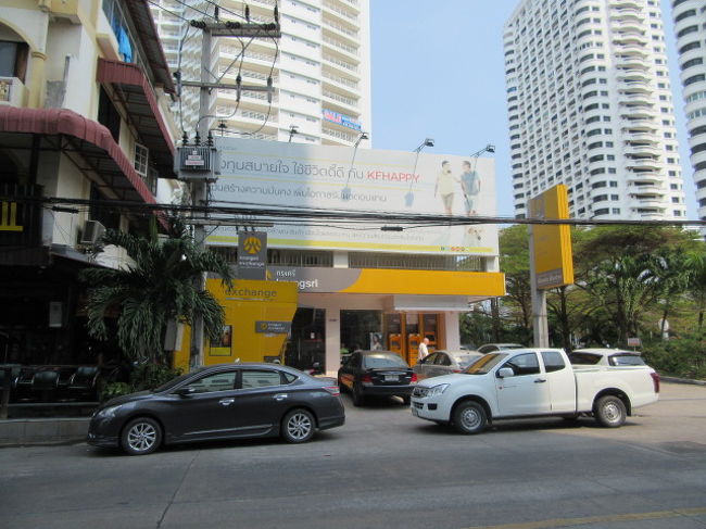 銀行/ジョムテン支店はAM.9:30オープン。<br />＜残高証明書＞、入店してから、30分かかり取得。<br />バンコク本店での確認が必要な為.時間が掛かる。...@100バーツが手数料。<br /><br />