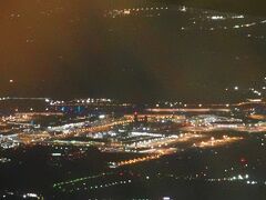 着陸前には窓から成田空港が見えました。飛行機がたくさん駐機していました。どこから来て、どこへ行く飛行機なのかな。

久しぶりのマウントレースイはとても楽しかったです。

今シーズン、もう少し滑りに行きたいな。