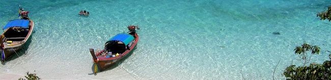 ☆スケジュール<br /><br />2/12（火） 　 福島(17:14)JR→新白河(17:47)新幹線→東京・浜松町→<br />　　　　　　　 羽田空港<br /><br />2/13（水） 　 羽田(0:20)TG661→バンコク(5:25)乗り継ぎ(8:00).<br />　　　　　　　 TG241→クラビ空港(9:20)<br />　　　　　　　 クラビ空港(10:30)→ハトヤオ港(12:30)(13:30)→<br />　　　　　　　 リペ島(16:30)　<br />　　　　　　　＜リペ島マウンテンリゾート泊＞<br /><br />2/14（木)　　＜リペ島マウンテンリゾート泊＞<br />2/15（金)　　＜リペ島マウンテンリゾート泊＞<br />2/16（土)　　＜リペ島マウンテンリゾート泊＞<br />2/17 (日)　　＜リペ島マウンテンリゾート泊＞<br />2/18（月)　　＜リペ島マウンテンリゾート泊＞<br />2/19（火)　　＜リペ島マウンテンリゾート泊＞<br />2/20（水)　　＜リペ島マウンテンリゾート泊＞<br />2/21（木)　　＜リペ島マウンテンリゾート泊＞<br />2/22（金)　　＜リペ島マウンテンリゾート泊＞<br /><br />2/23（土） 　 リペ島(10:30)→ハトヤオ港→クラビタウン(16:30)<br />　　　　　　　＜クラビシティビューホテル泊＞<br /><br />2/24（日）　　 クラビ空港（19:25）TG250→バンコク（20:45)、<br />　　　　　　　　乗り継ぎ（ 23:15）TG682・機中泊→<br /><br />2/25（月）　　 →羽田（6:55)→新白河→福島・自宅<br /><br />2/26（火）　 　予備日