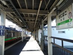 １２:５８、なんだかんだで午後になってしまったけど「銭函駅」に到着。

地形的には 札幌圏の端って感じだけど、住所的には小樽市。