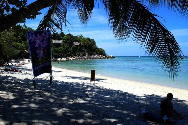 ☆Sunset Beach @ Koh Lipe Thai<br /><br />この辺りがSunset Beachの真ん中で<br />以前はここから西端までPorn Resortが占めていました。