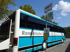 午後は青いロマンチック街道バスに乗ってドイツを南下します。
ロマンチック街道沿いのかわいい街をどうやって訪れるか…非常に悩み、ロマンチック街道バスを使用することに決めました。
このバスは朝、ﾌﾗﾝｸﾌﾙﾄを出発してヴュルツブルクなどの街を停車しながら南下し、ローテンブルクに到着しています。
13:05ローテンブルクを出発！