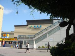 長野駅 (JR東日本)