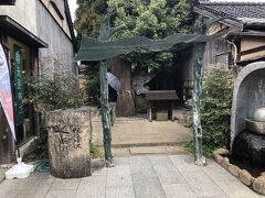 妖怪神社

鳥居は一反木綿