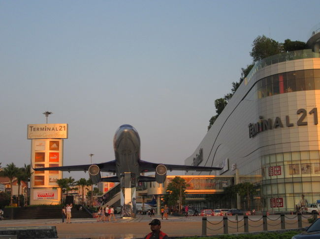 【ターミナル２１パタヤ】でイベントあり。
