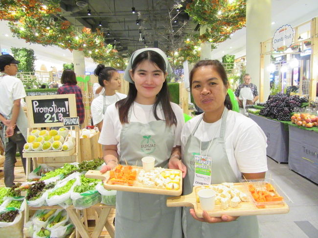 2個で21バーツの特価品有