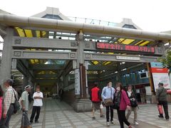 MRT龍山寺駅