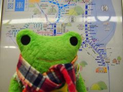 京都に行くけろ。
淀屋橋から京阪電車に乗ったけろ。
京阪ってあまり乗らないから不安！！！