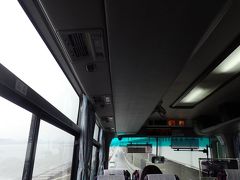 羽田空港からリムジンバス乗車