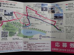 水戸駅前から路線バス乗車