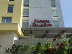 ヒルトン系列のホテルがありました。
ハンプトンイン