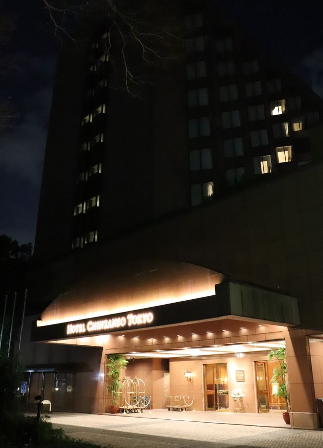 ホテル椿山荘東京 目白 東京 の旅行記 ブログ By Kakenagashiさん フォートラベル