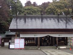 常磐神社