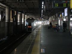 熊谷駅到着、10：51分。下車客は僅か。新幹線停車駅なので当然新幹線利用者が多いわけで・・・でも、草津号のグリーン車、快適ですよ。
上野発車時点では半分程度の利用客だったが、浦和、大宮で大量乗車があり、ほとんど満席・・・皆さん、草津の温泉、楽しんできてくださいね。