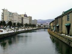スタートは小樽運河
