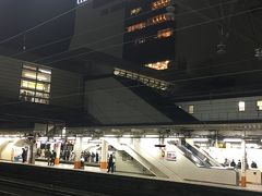 八王子駅