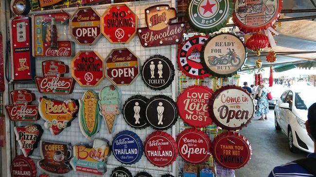 壁掛けのお店でトイレを我慢してる姿勢が気になってしまいましたよ。