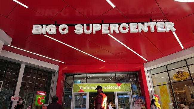 食べ終わったら、お土産を買います。