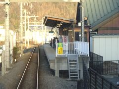 都留文科大学前駅。
比較的最近にできた駅だが、ほぼすべての電車が停車する、ダイヤ上は中心的な駅になっている。