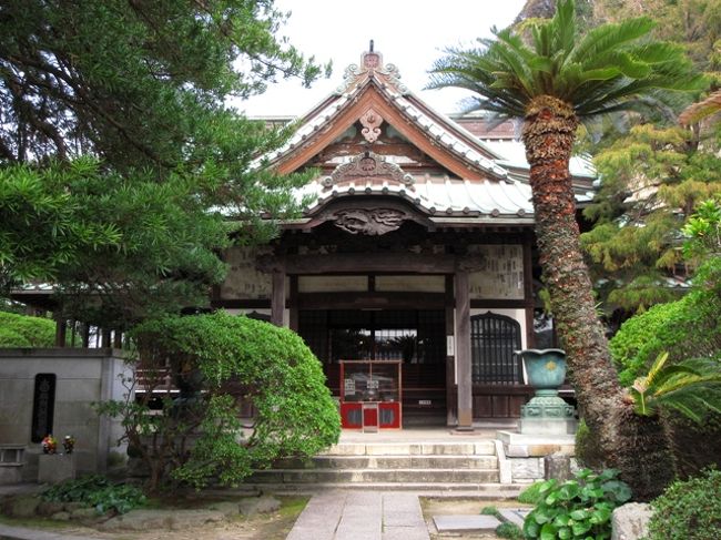 鎌倉市史 近世通史編 - 株式会社 吉川弘文館 歴史学を中心とする