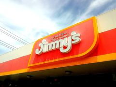 念願のJimmy!
ついに来ました。

本日のランチはこちらで。
Jimmy 美里店
