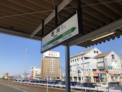 古川駅で10分ほど停車時間があったのでホームに出てみました。