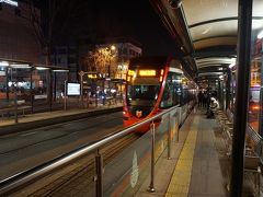 ラーレリ・ウニヴェルスィテ駅