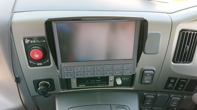 クラリオン音声合成設定モニターCK-3100A （オートガイド