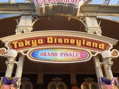 東京ディズニーランド