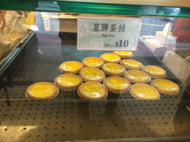 一個10香港ドル。オクトパスカードでピッ！本当に便利。