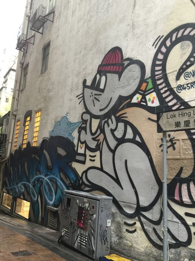 これはミッキーマウスらしい…ビミョ～