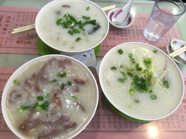 お粥キター！豚肉、牛肉、白身魚から選べます。わたしたちはちょうど3人だったんで全部選んでシェアすることに。<br />どれもおいしかったけどお粥の量が多くてお腹いっぱい。