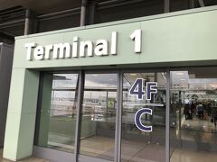 関西空港第１ターミナル。
関西に来るのは（ほぼ）初めて。